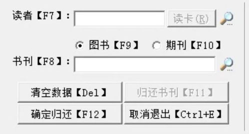 支持城乡孩子借阅了257万次图书,他是怎么做到的