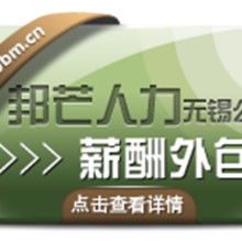  深圳市德安财税集团 会计师事务所 税务师事务所 财务顾问有限 主营 工商代理服务 审计业