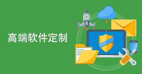 大连软件外包公司有哪些?