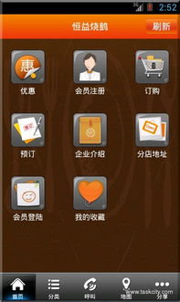 xqzhle 的案例库 software outsourcing and freelance job freelancer market web development and more software programs outsourcing