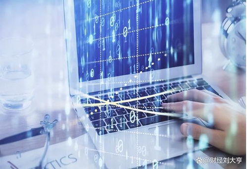 丝袜病毒 入侵不了微信群,那么能撕开软件外包的黑幕吗