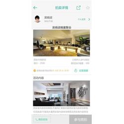 软件外包是什么意思 在哪儿 已认证 莲湖软件外包