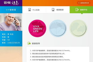 门户网站搭建 linglu studio 最专业的软件外包网和项目外包 项目交易平台