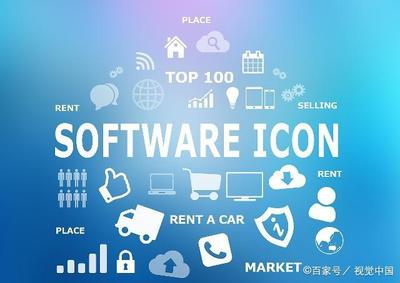 劳务外包软件概述及推荐 高效管理软件开发外包项目